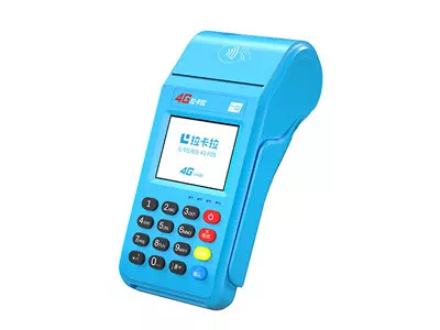 石碌镇拉卡拉传统大POS机